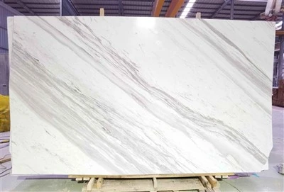 L'ultimo prodotto più venduto Volakas White Quartz